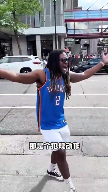數(shù)據(jù)很炸+帶隊總決賽！但亞歷山大似乎非常不受美國球迷待見啊